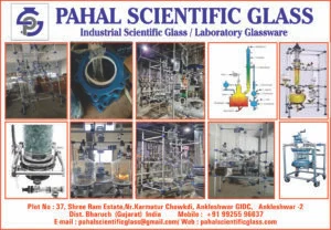 Image for PAHAL SCIENTIFIC GLASS